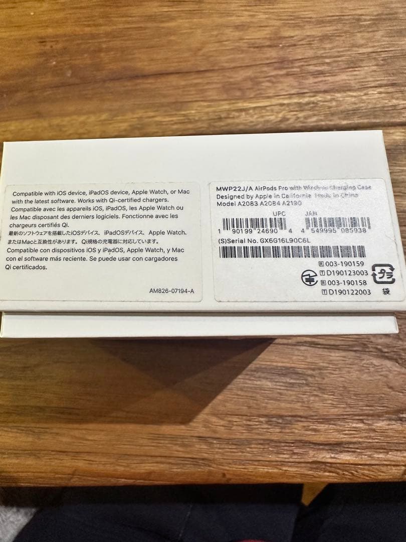 最終値下げ 正規品 Apple iPods Pro 第1世代 本体 　箱あり