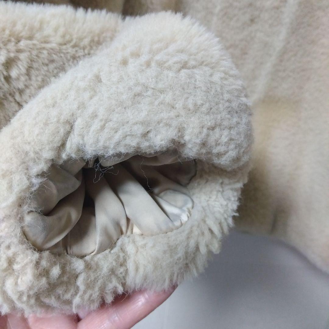 タトラス　ブルゾン