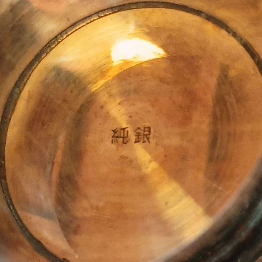 純銀　SV1000 銀杯　約 69g