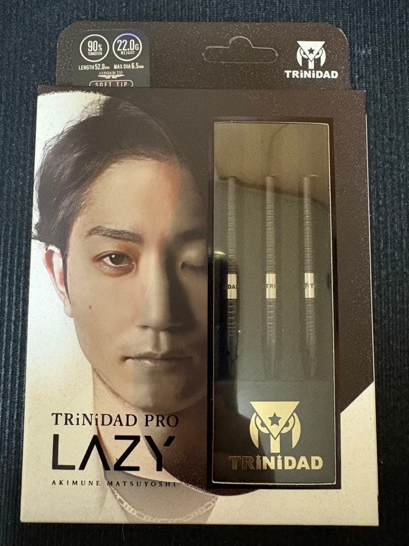 松吉 輝宗 ファーストモデル「LAZY」