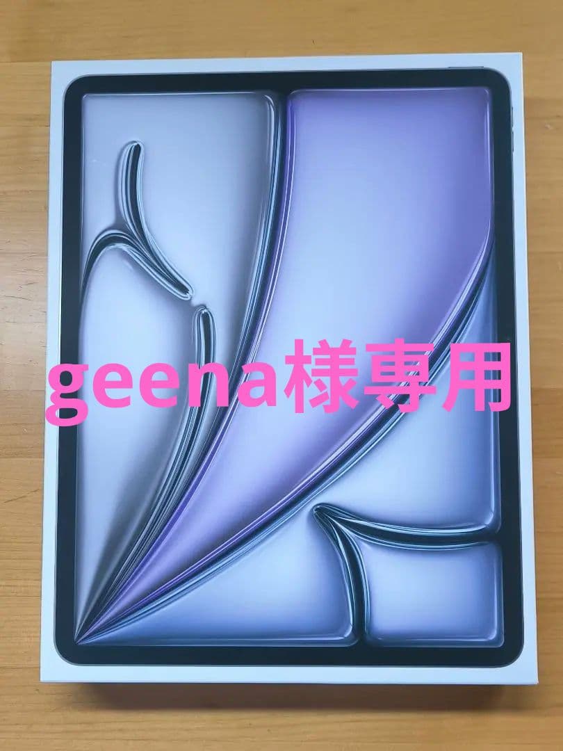 iPad Air (M2) 13インチ 256GB スペースグレイ Wi-Fi