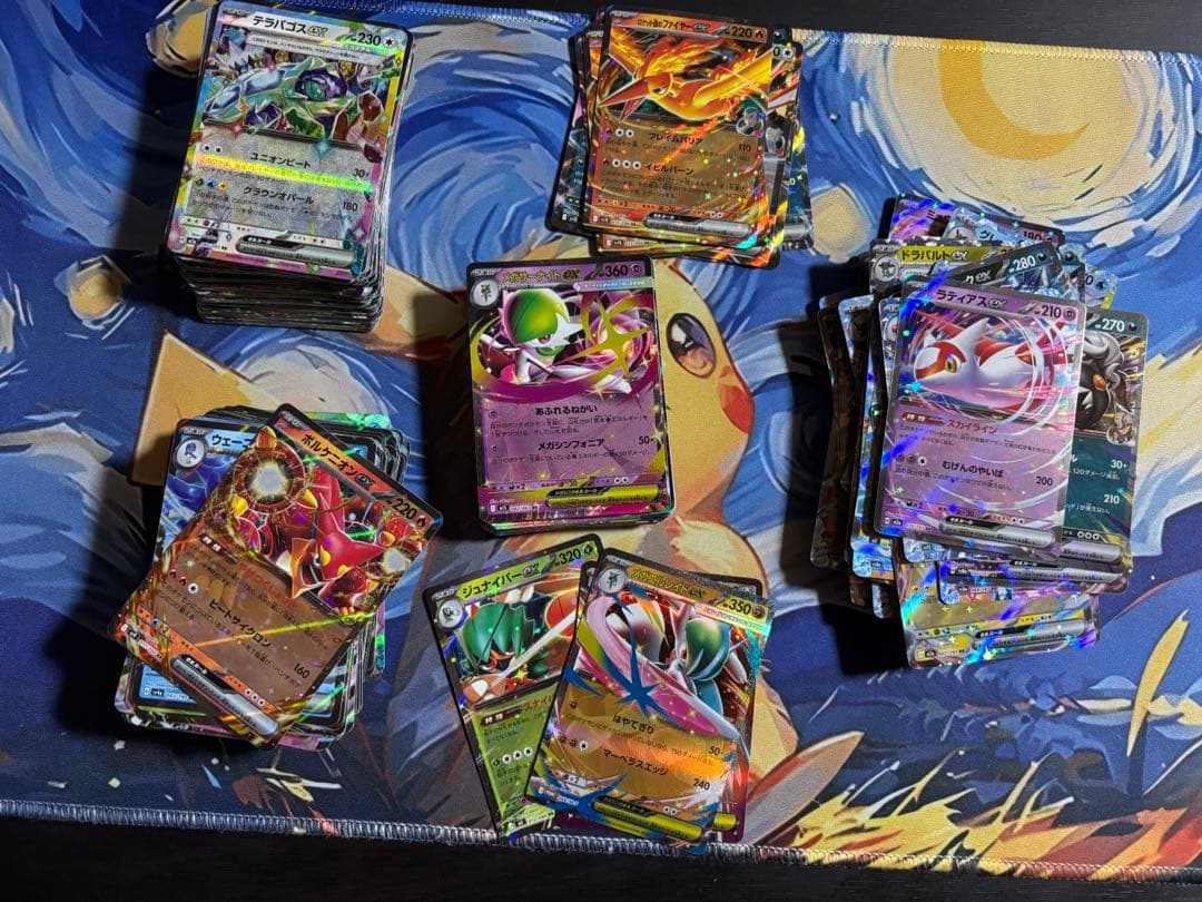 ポケモンカード exRR 約330枚 ブラッキーex リザードンex