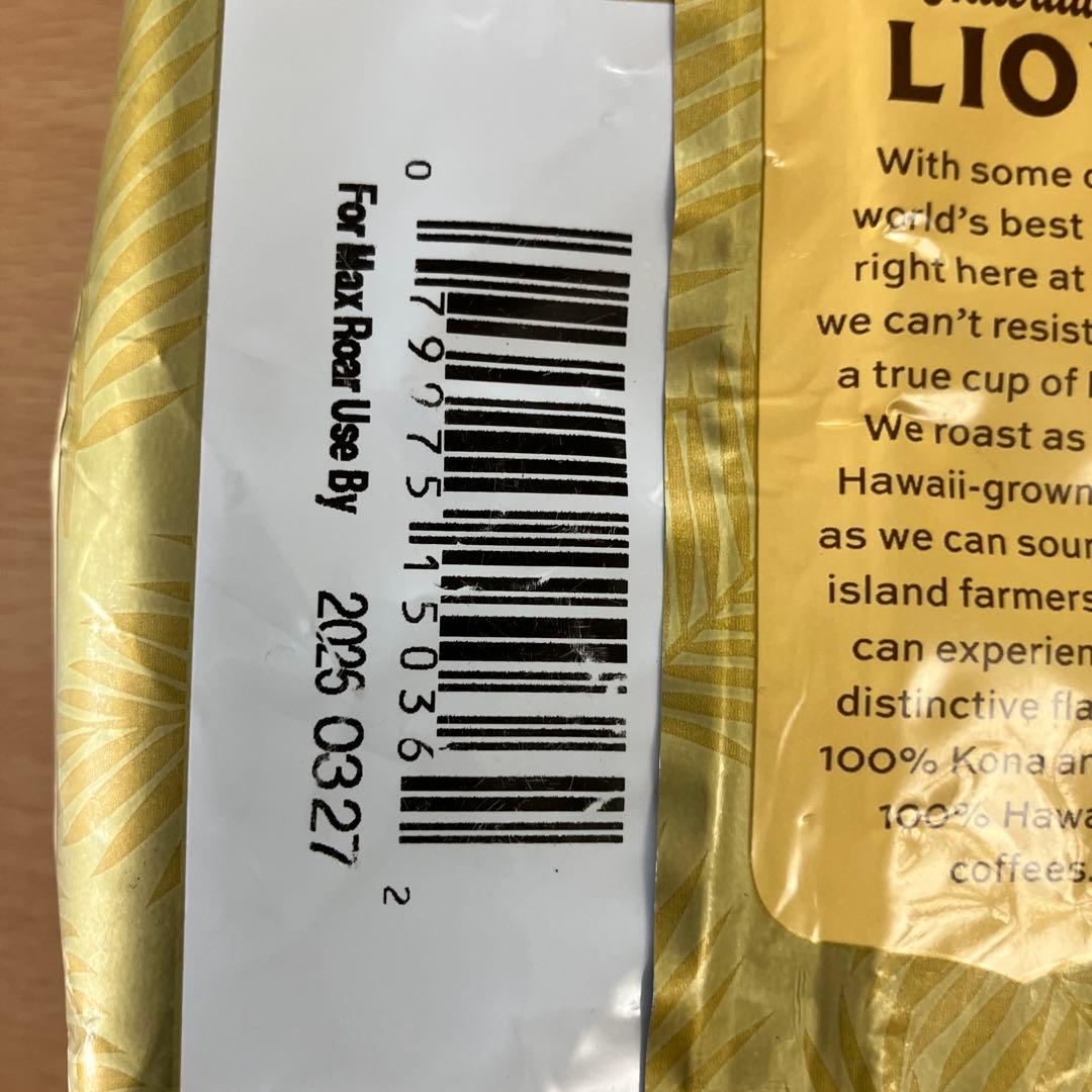 ★お値下げ❗️ 新品　LION Kona Coffee 100% (粉2個セット)