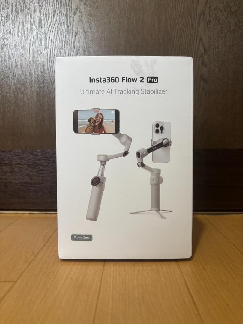 Insta360 Flow 2 Pro スノーグレー　ジンバル