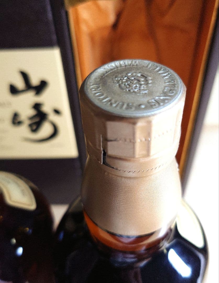 ネ*い様 【歴史を感じる】山崎１２年　７本セット (ラベル違い、内容量違い)