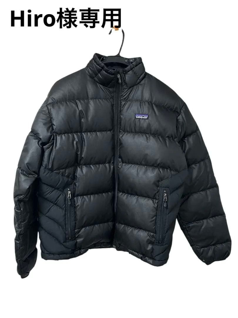 patagonia インサレーショングースダウン