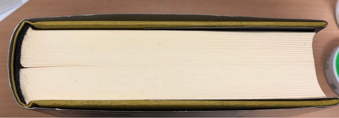 監修：小峰有美子『増補版　秘伝密教宿曜占星術』