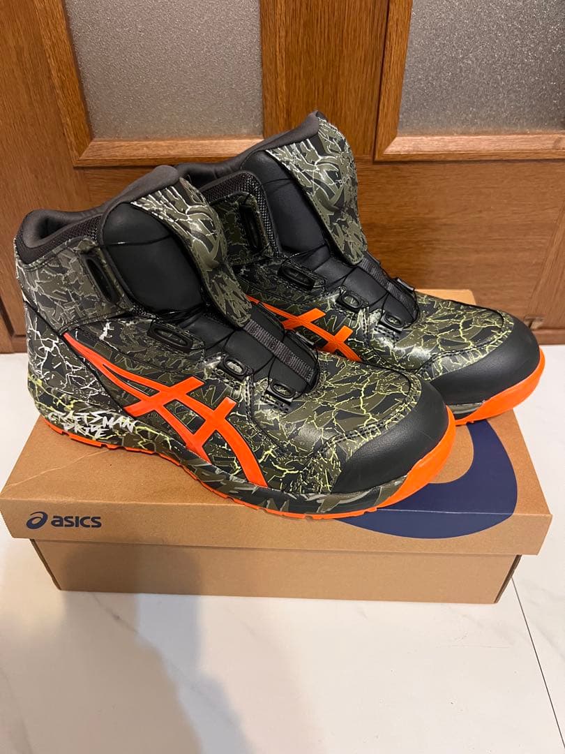 アシックス安全靴　限定色27.5