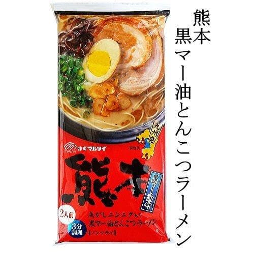 大特価￥10200　マルタイ熊本黒マー油とんこつラーメン
