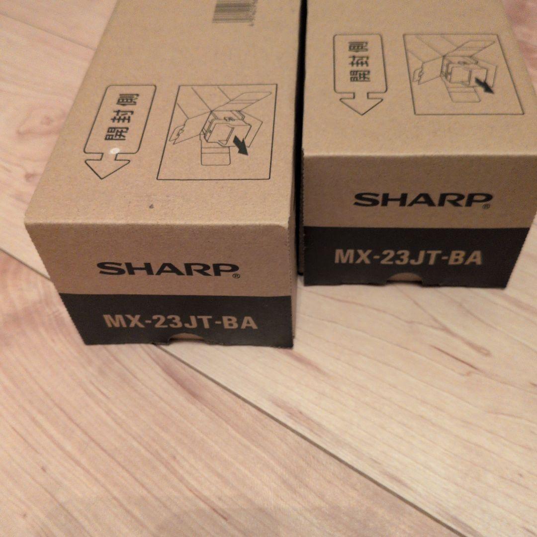 SHARP MX-23JT-BA トナーカートリッジ 2本セット