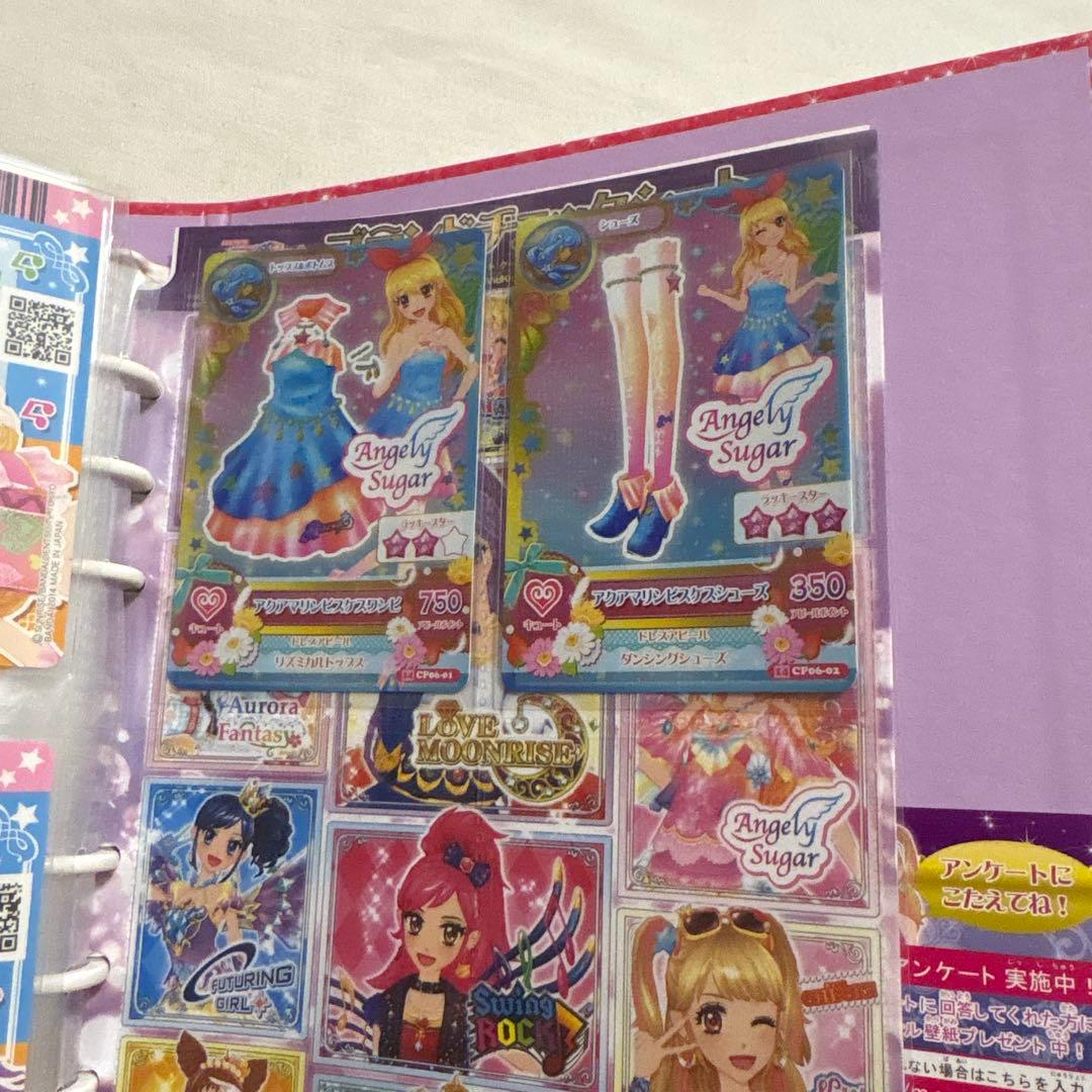 た*な様 アイカツ2014 5弾～6弾まとめ売り バインダー付き 藤堂ユリカ