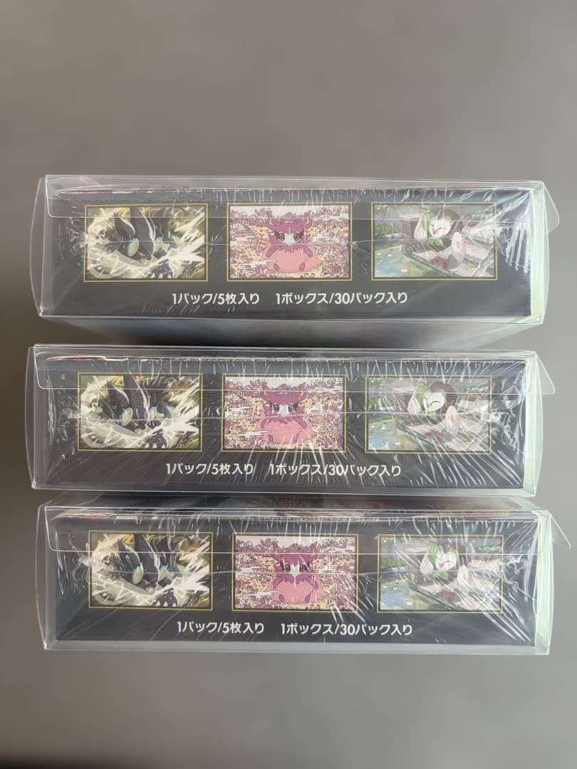 【新品未開封】ポケモンカードゲーム ムニキスゼロ 3box