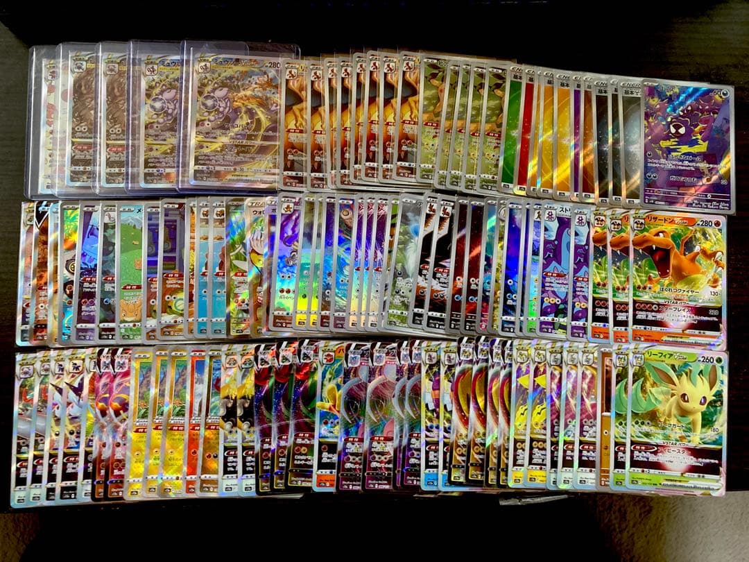 【使用感少】ポケモンカードセット RRR以上 100枚以上 カード内容は説明記載