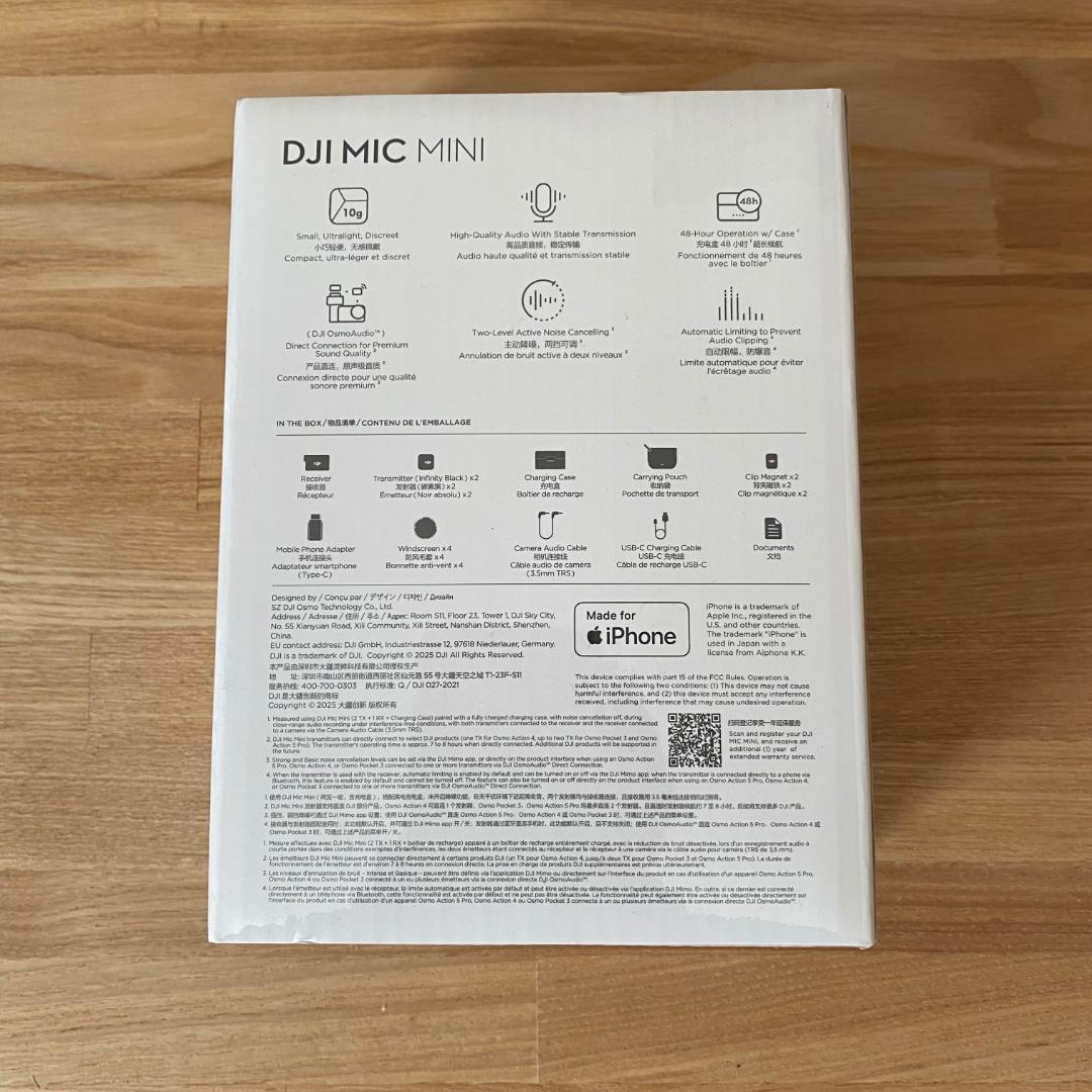 【新品未開封】DJI Mic Mini ピンマイク ワイヤレス