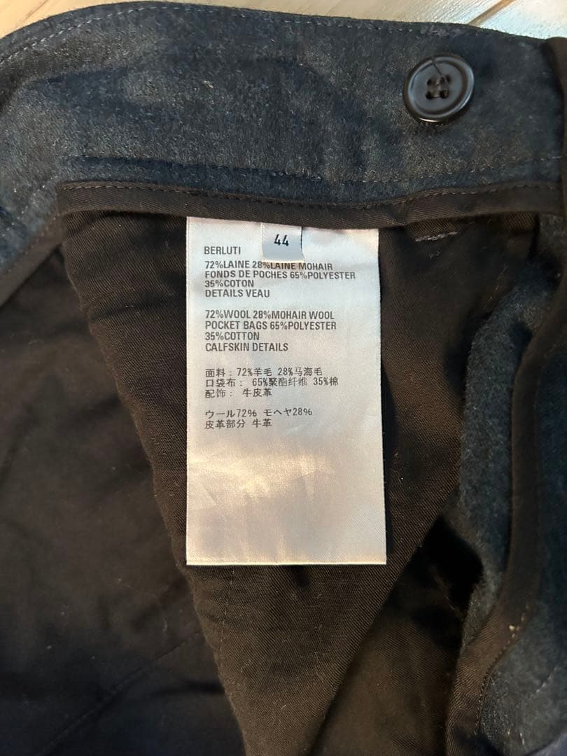 Berluti ベルルッティ スラックスパンツ サイズ:44ネイビー ウール混紡