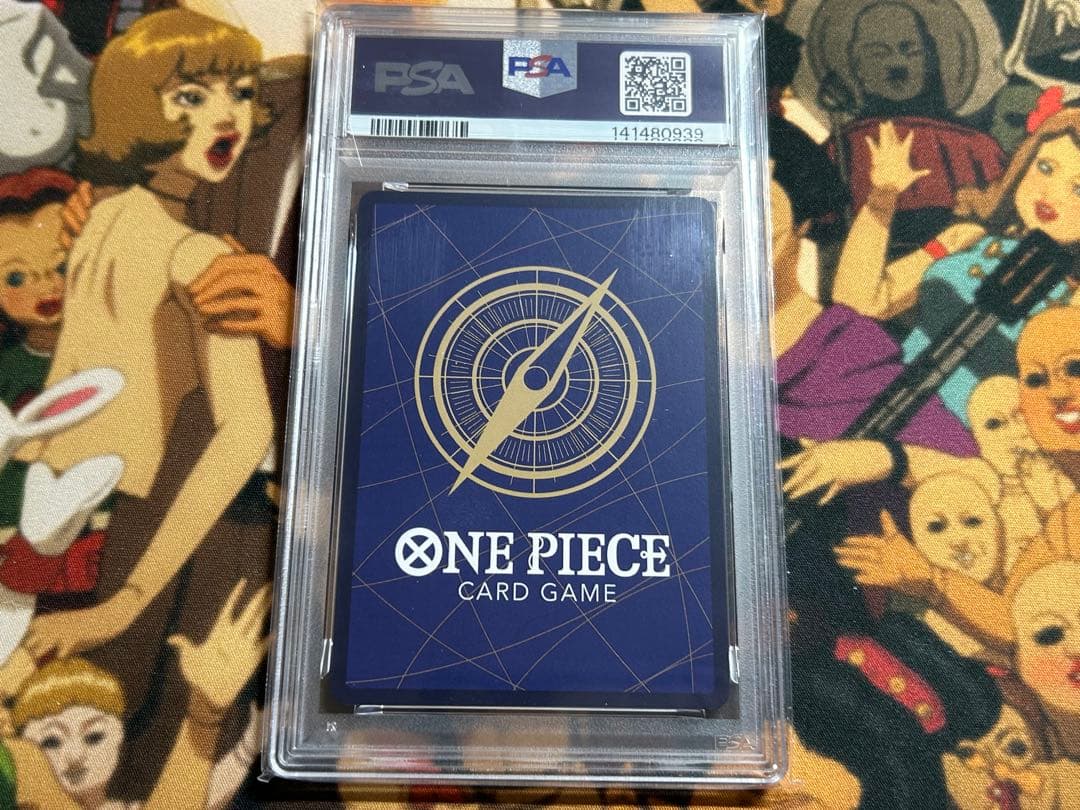 ボニー コミパラ PSA10 師弟の絆 ①