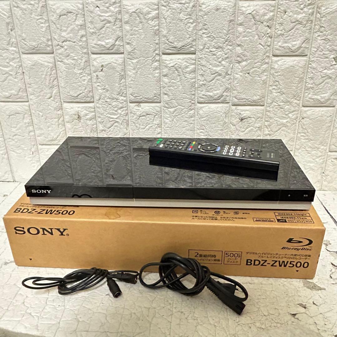 SONY BDZ-ZW500 Blu-rayレコーダー HDD500GB