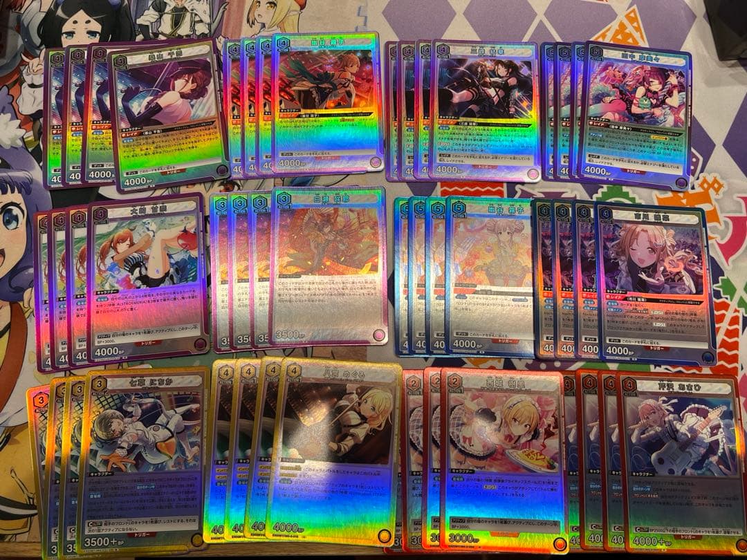 ユニオンアリーナ　UNION ARENA シャニマス vol.2 R以下4コン