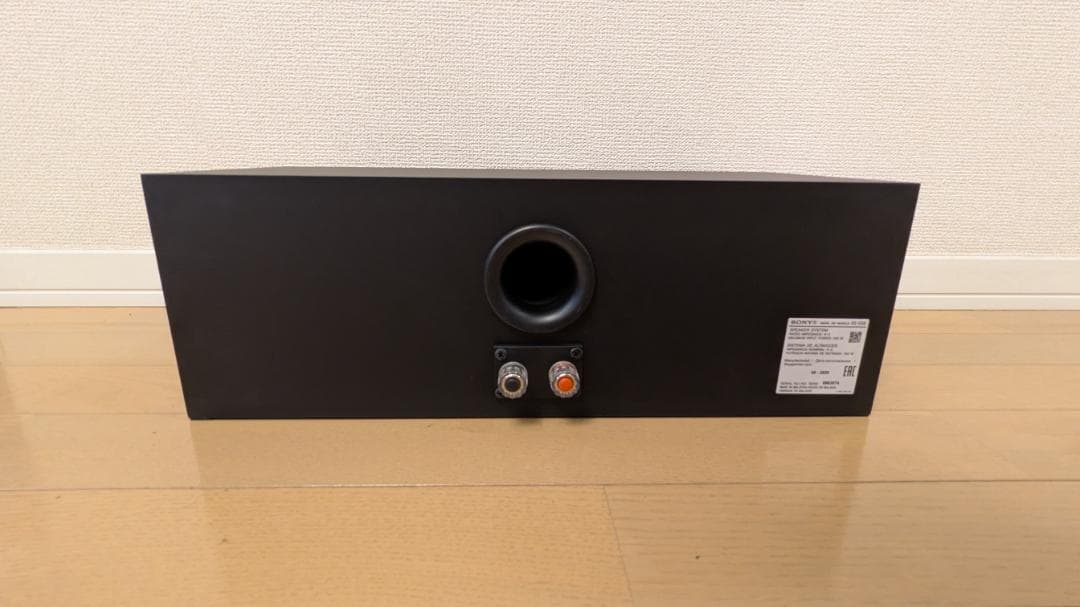 SONY スピーカーシステム SS-CS8