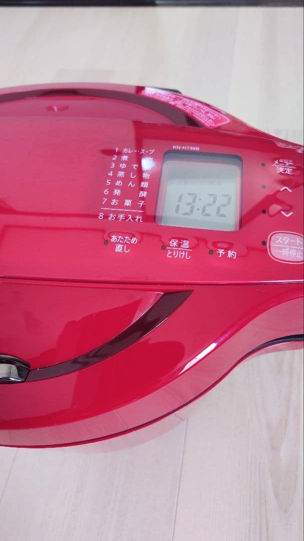 【美品】シャープヘルシオホットクックHEALSiO