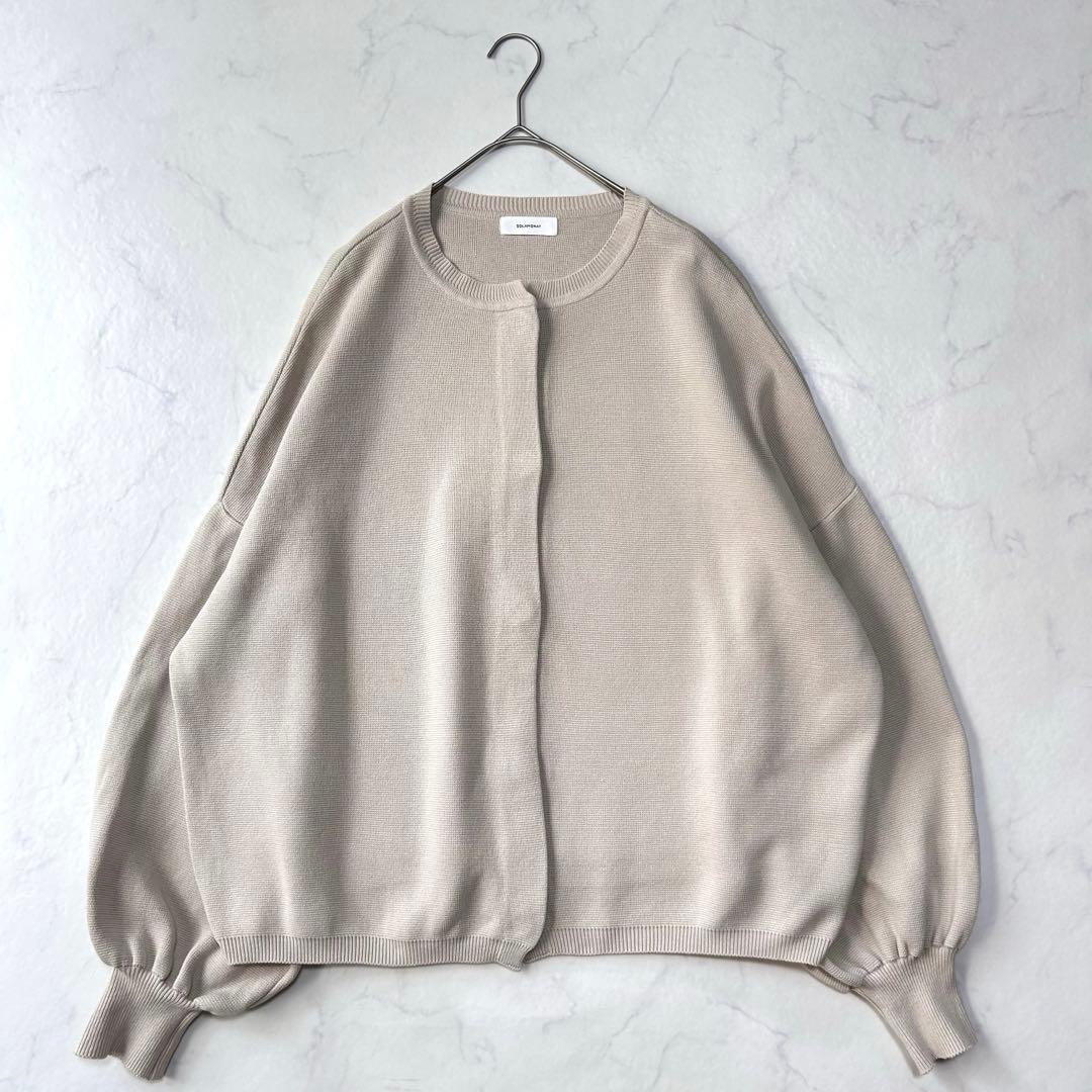 ソラモナポッシエ ウエハースニットワイドカーディガン日本製 グレージュ系定番人気