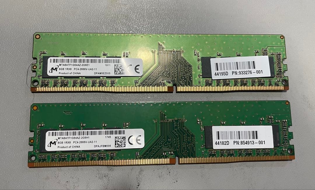 m*o様 PCメモリDDR42667MHz16GB(8GBx2)
