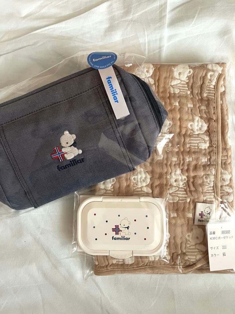 familiar オムツポーチ　おしり拭き蓋　ガーゼケット3点