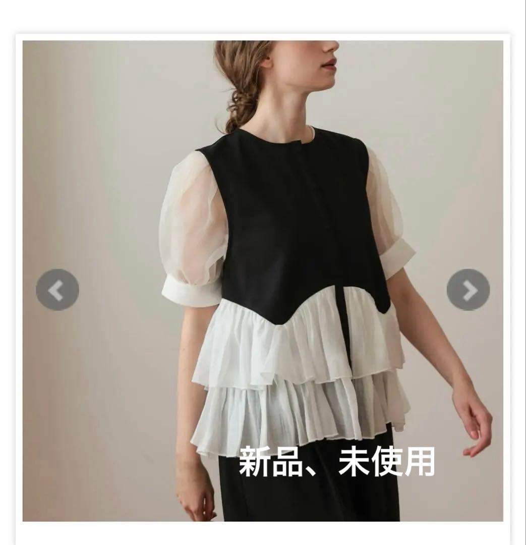 UNMINOU ペプラムティアードトップス