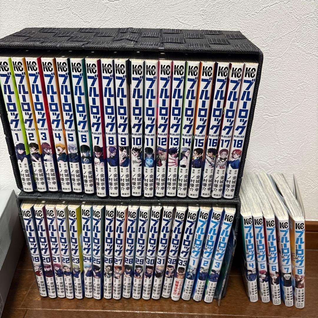 ブルーロック1〜33巻　エピソード凪全巻