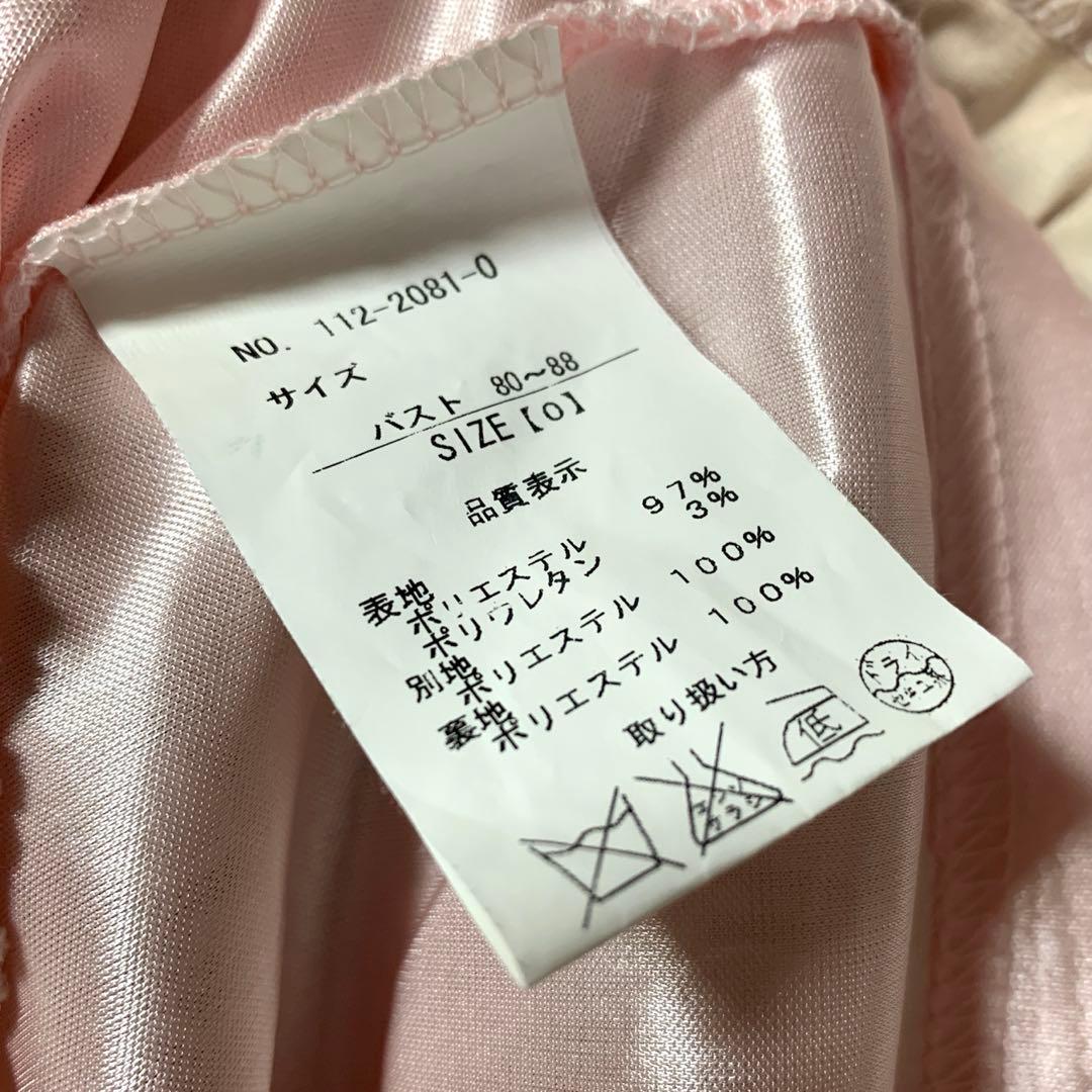 LIZLISA 希少 ピンク 薔薇柄 リボン フリル チュニック