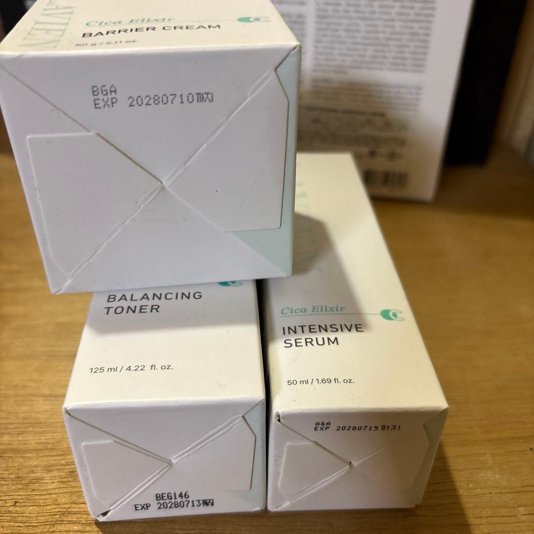 LAVIENラヴィアン　シカエリクサー CICA ELIXIIR