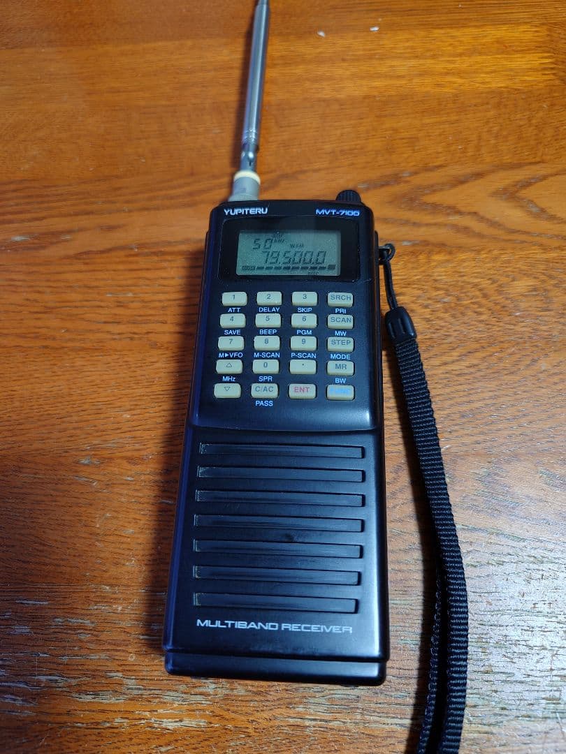 YUPITERU ユピテル MVT-7100 マルチバンド受信機