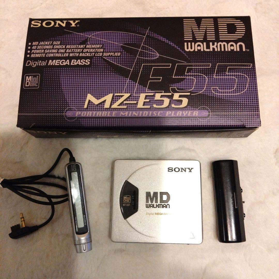 SONY MDウォークマン［MZ-E55］
