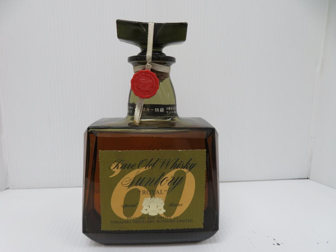 古酒　希少　サントリーローヤル　’60ラベル　向い獅子　下付き　未開栓　　040