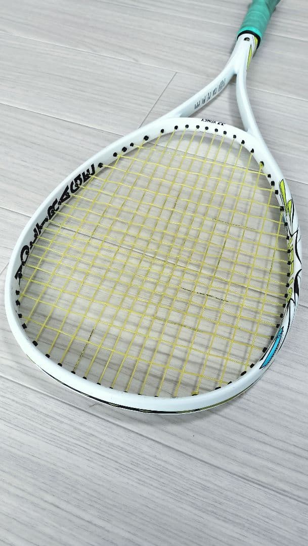 YONEXテニス軟式 ボルトレイジ7Sステア