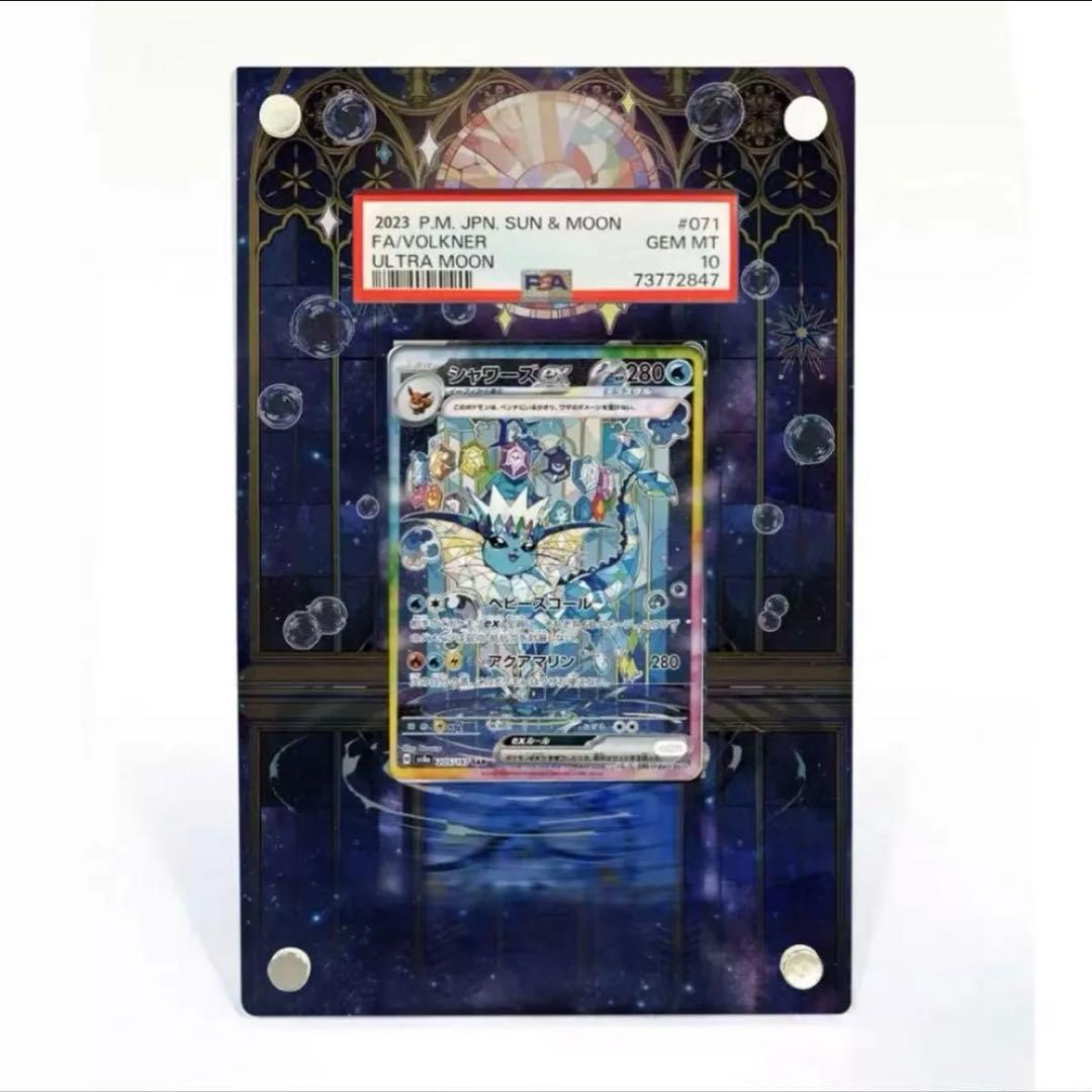 ちょこばななページ