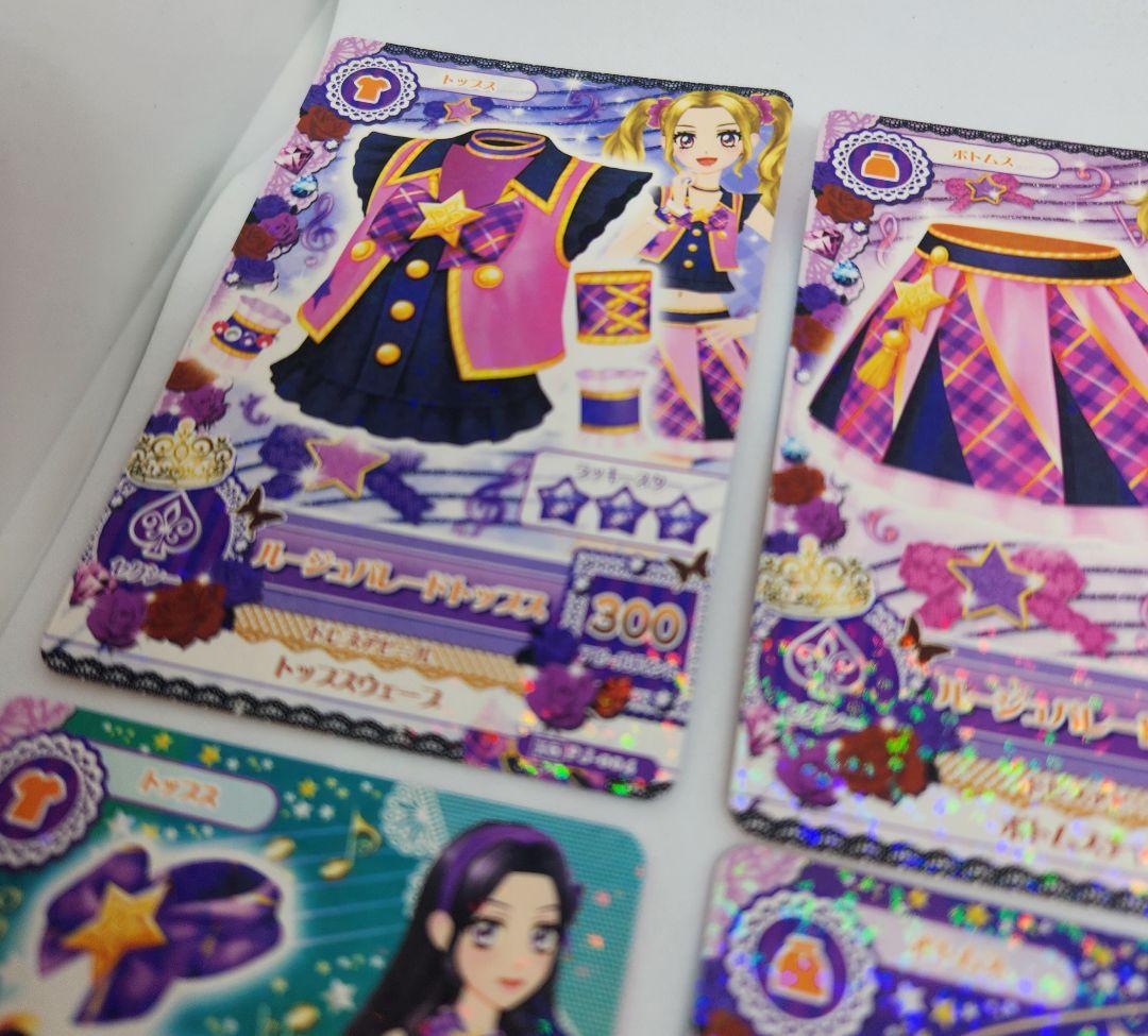 【ののリサ】ラベンダーパレード　ルージュパレード　2セット　大地のの　白樺リサ