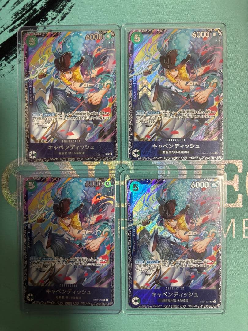 キャベンディッシュ　フラッグシップバトル2024年4月 ベスト8プロモ4枚セット