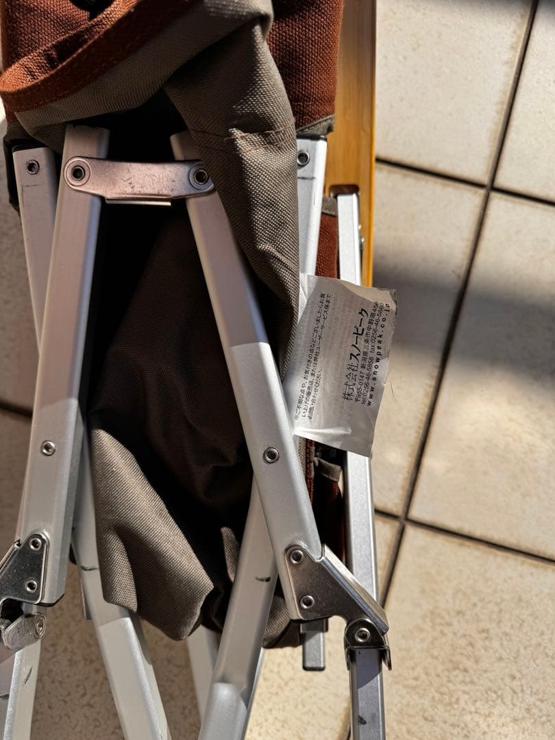 2脚セットスノーピーク　ローチェア30 ブラウン