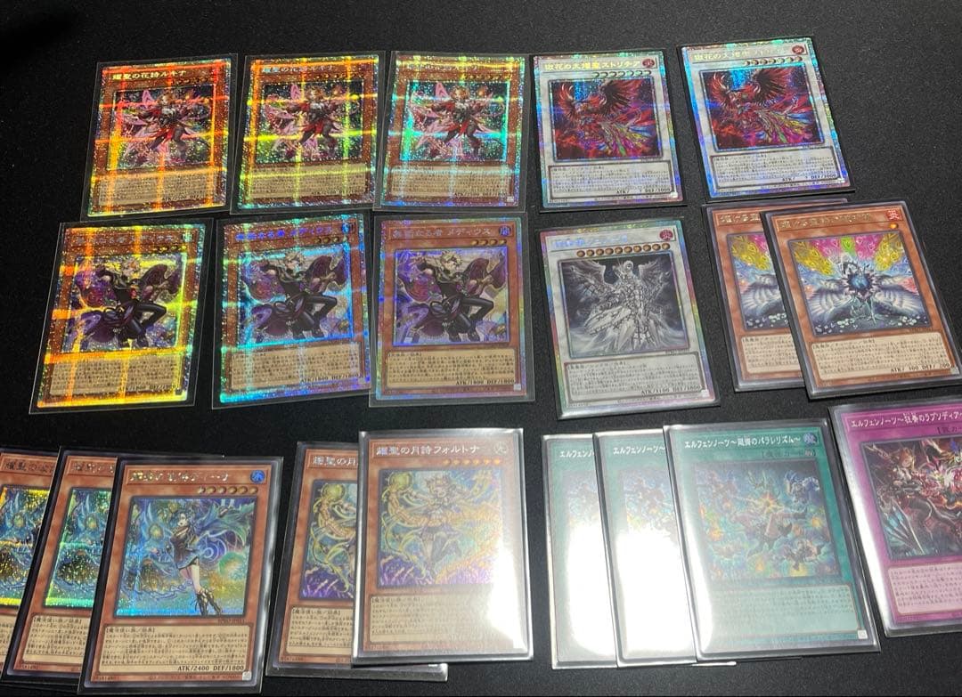 エルフェンノーツ　セット