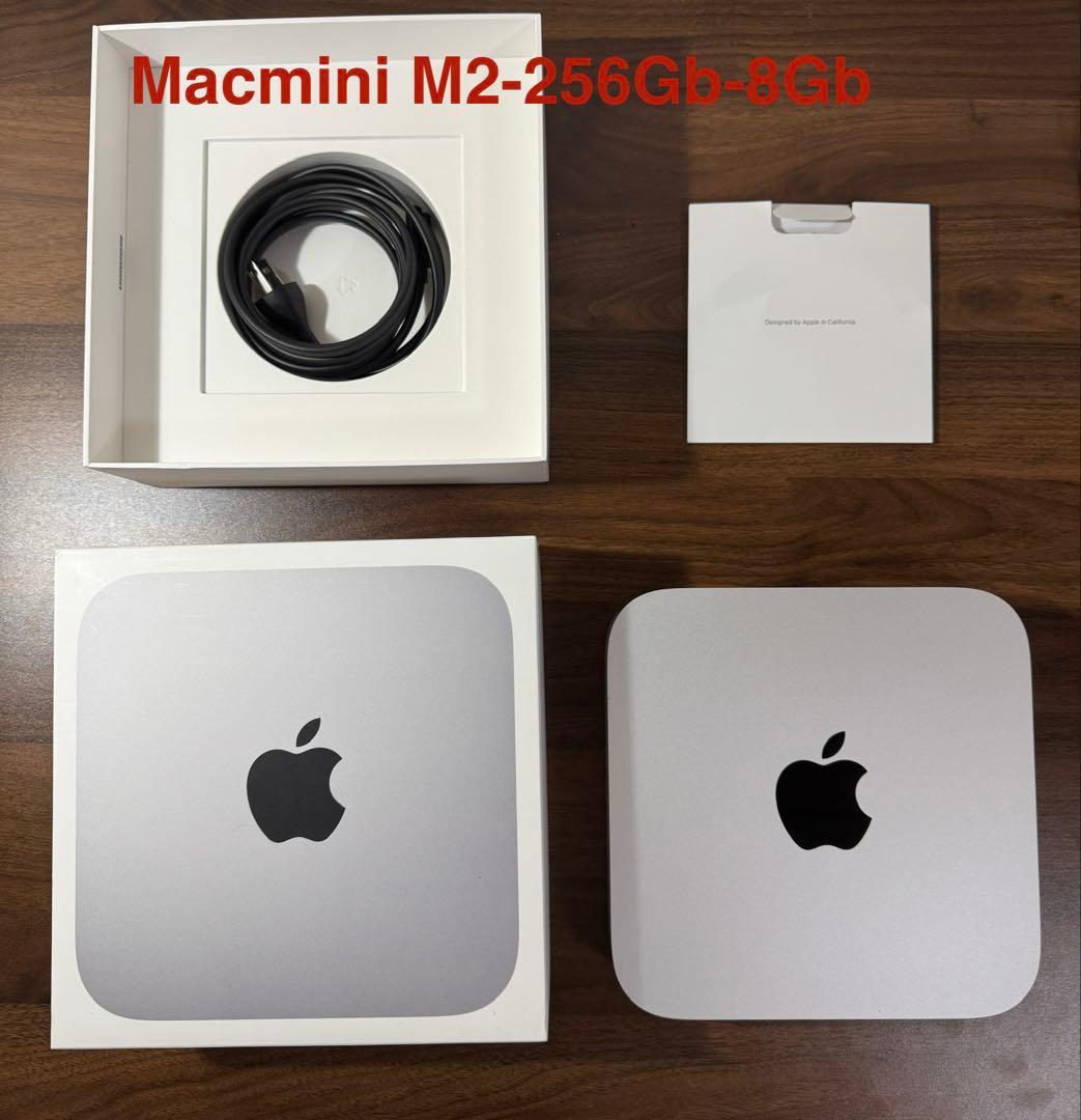 【美品】Mac mini M2 2023／8GB／256GB／動作良好