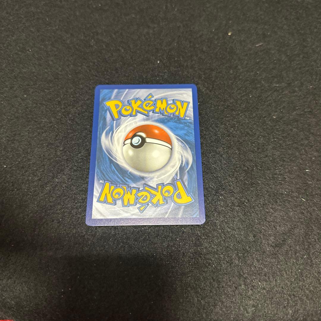 Iono SVP en 124 promo ナンジャモ　プレミアム