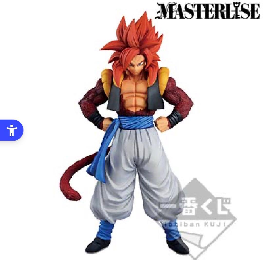 最安値　早い物勝ち　ドラゴンボール　一番くじ　A賞 超サイヤ人4ゴジータ