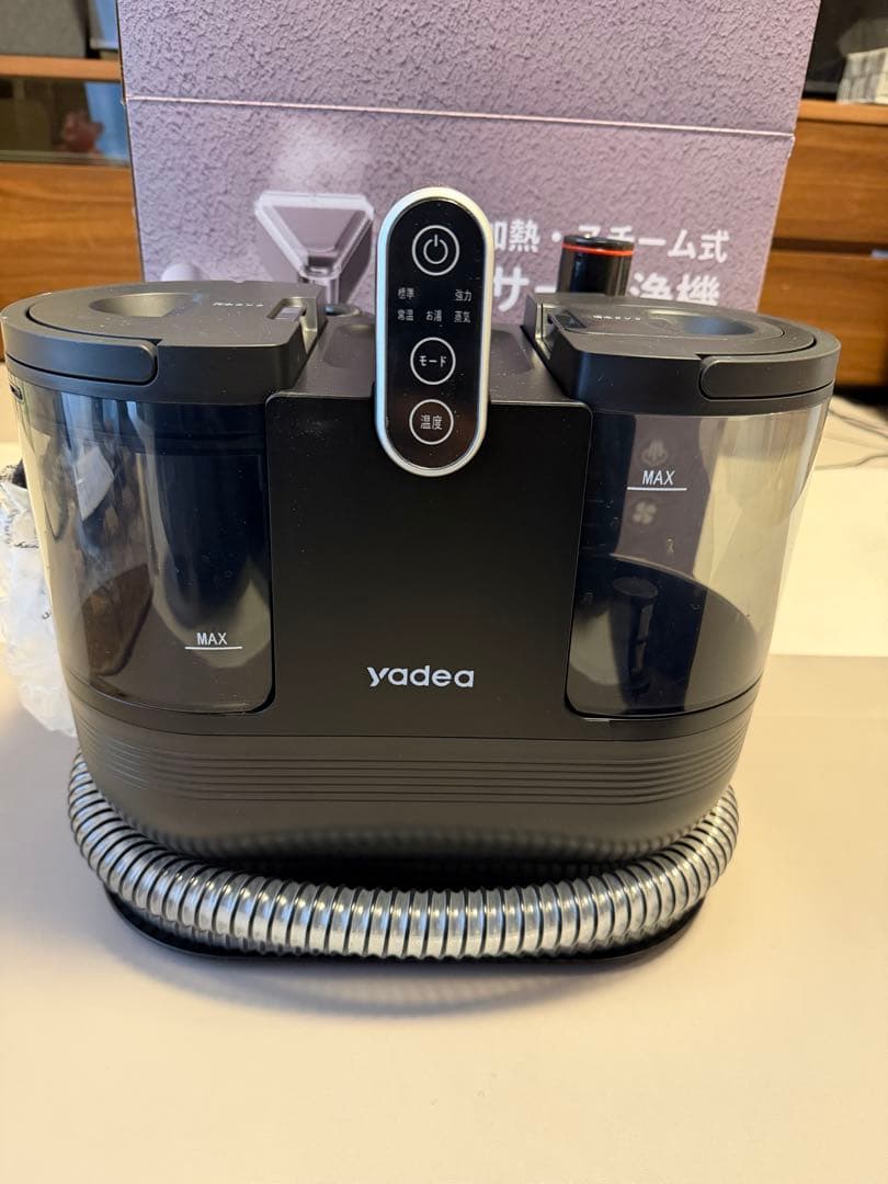 【美品・使用1回】yadea R6 Steam スチームクリーナー 本体