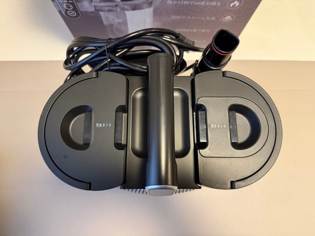 【美品・使用1回】yadea R6 Steam スチームクリーナー 本体