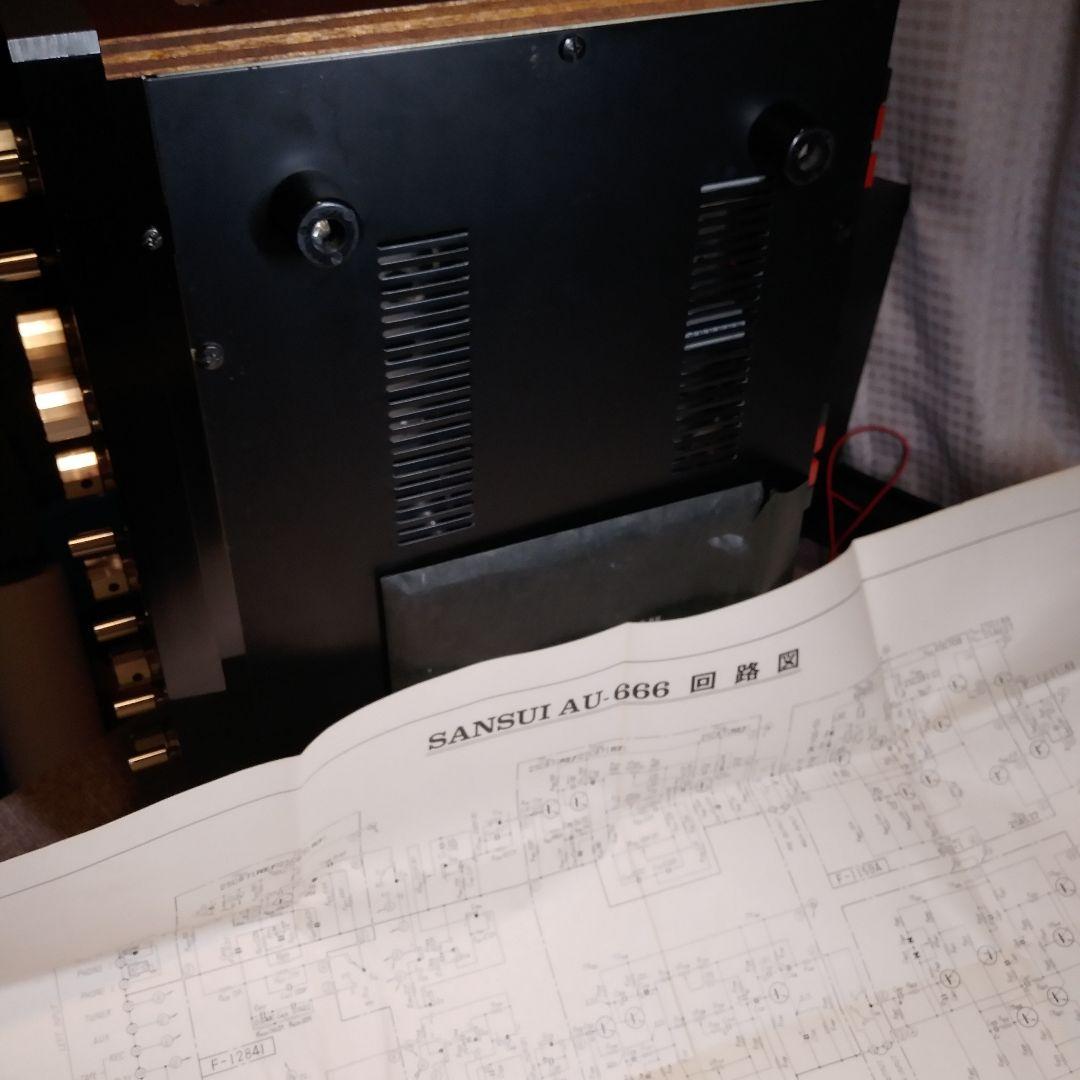 動作品　（整備品）サンスイAU-666　プリメインアンプ