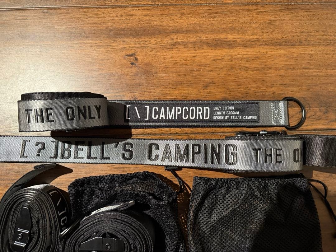 【Bell’s Camping】[＼] CAMPCORD ガイロープ グレー