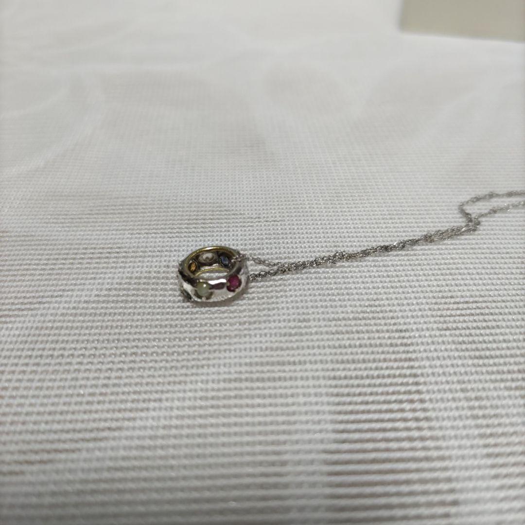 Ｋ18WG　【 天然石６色】 リング形　チャーム　【週末値下価格】