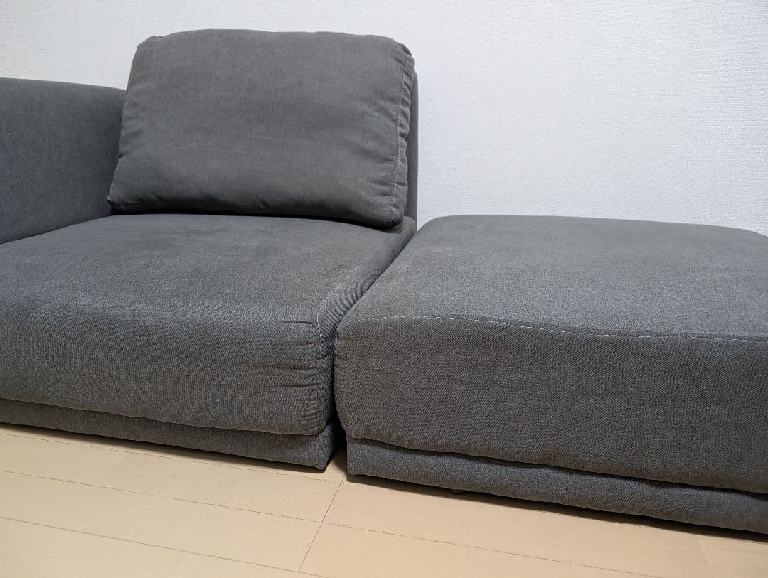 【吉田】LOWYA 1～2人掛け用ソファ(足つき) グレー(本体のみ)