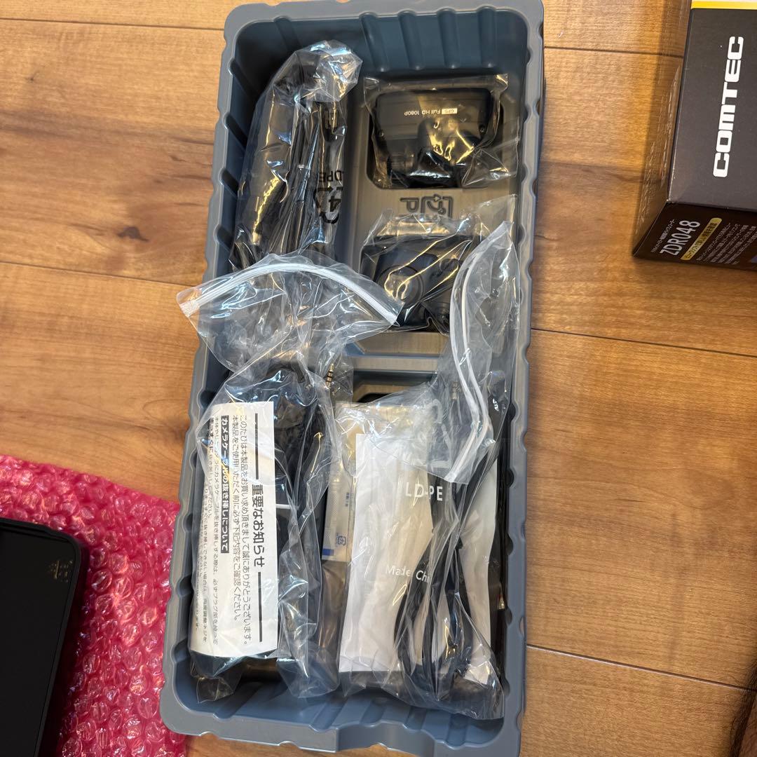 ZDR048 ボディとコード類一式